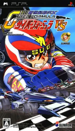 Shin Seiki GPX Cyber Formula VS (Japan)